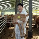 원포농장 이미지