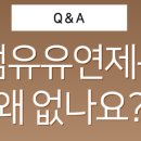 엄지세탁 이미지