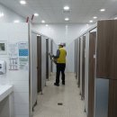 남구보건소 화장실 이미지