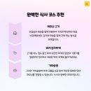 별난고깃집 - 종로구 수표로 111 | 별난고깃집