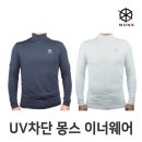 (주)몽스 이미지