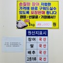 대흥양만장
