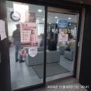 백은경내과의원 이미지