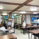 스끼다시천국 이미지