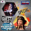 에이코스 이미지