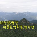 입석마을회관 이미지