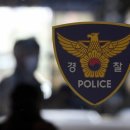 20명 죽인다 천주교정의구현 사제단에 테러 예고 메일 기사 이미지