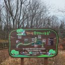 품안작은도서관 이미지