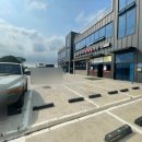 경복궁삼계탕 이미지