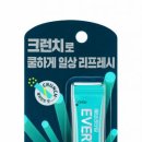 정관장(복합) 이미지