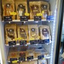 뽀뽀하니 이미지