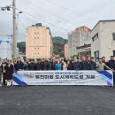 남해-120 이미지