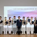 뷰티테라피 이미지