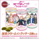 쿠키PC cafe 이미지