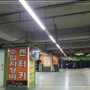 정타이어 이미지