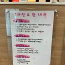 춘천순산부인과의원 이미지