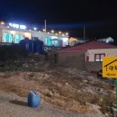 망주봉산장 이미지