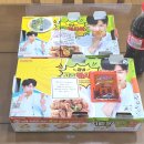 굽네치킨광주 이미지