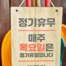 하늘땅별땅 이미지