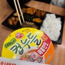 이마트24 장생포점 이미지