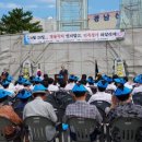 경술국치일 상기행사 이미지