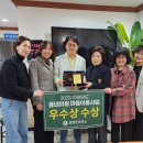 탑정신건강의학과의원