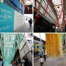 칠성로-2 이미지