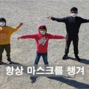 부석초등학교간월도분교장 이미지