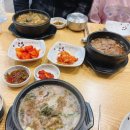 뚝배기 양평해장국(검암점)