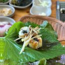 서해숯불민물장어 이미지