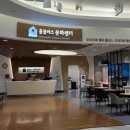 홈플러스(주)세종점 | 내돈내산 | [홈플러스 세종점 임산부 요가] | 합리적인 가격과 여유있는 주차