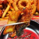 감탄계숯불치킨 - 강남구 논현로38길 6 | 감탄계숯불치킨