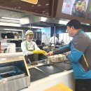 오수(순천방향)휴게소-그린웰 이미지