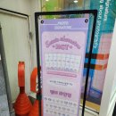 포토시그니처영주
