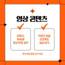 드로잉 기초(야간) 이미지