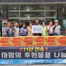 현대프라임 이미지