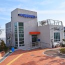 호천생활문화마을협동조합 이미지