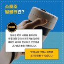 제로마켓 이미지