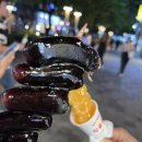 탕후루&카페 이미지