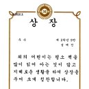 대구북부초등학교 이미지