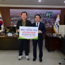 (주)광진 스마트비즈