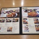 아오키카츠쿠라뉴코아