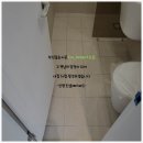 한솔베스파트 | 부산줄눈시공 신평한솔베스파트 깔끔하게