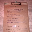 백년술집바 네이버블로그