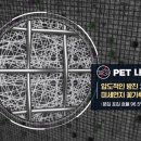 유진소르베II 네이버블로그