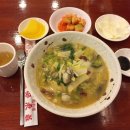 안동장 - 진천군 | 안동장