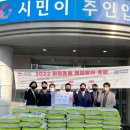 ㈜한신산업 이미지