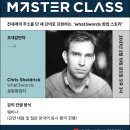 혜성닷컴 이미지
