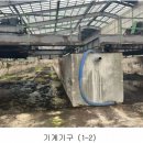 무지개영농조합법인 이미지