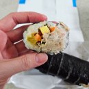 안녕 김밥 | 세븐일레븐 편의점 김밥 이장우 듬뿍참치김밥 후기